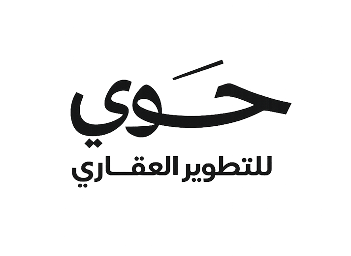 حوي للتطوير العقاري